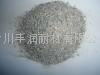 High Alumina Bauxite