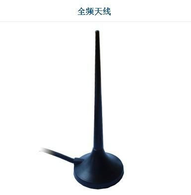 WIFI Bended Antenna 2