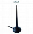 WIFI Bended Antenna 2