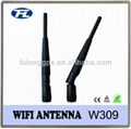 WIFI Bended Antenna 4