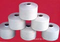 100% polyester sewing thread raw white on paper cone and plastic dye tube