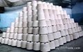 100% cotton carded for weaving yarn 1
