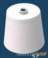 100% cotton carded for weaving yarn