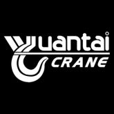 yuantai Crane Machinery Co.,Ltd