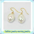 AAA imitation ivory pearl earring for wedding 2014