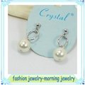 AAA imitation ivory pearl earring for wedding 2014 4
