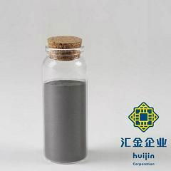 Superfine Ferro Phosphorus Powder