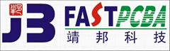 FASTPCBA Technology CO.,LTD                                                                                                                                    