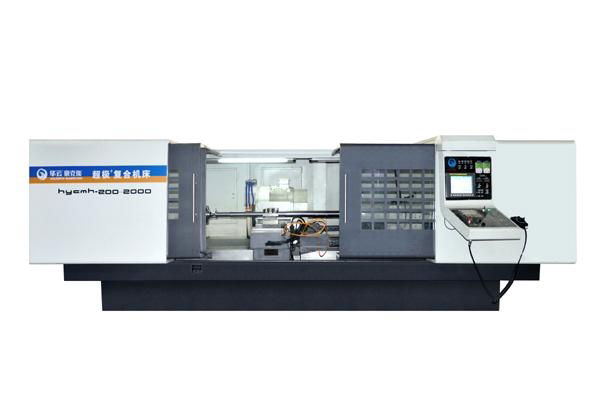 Hawking CNC Super Finishing Machine Tool