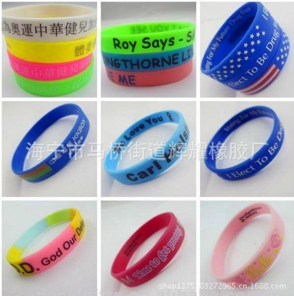 Good price Silicone Wristband with print logo or Debossed logo 