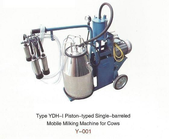 Piston-typed Mobile Milking Machine 2