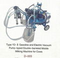 Vacuum Pump-typed Advanced Moblie Milking Machine(gasoline,diesel) 1