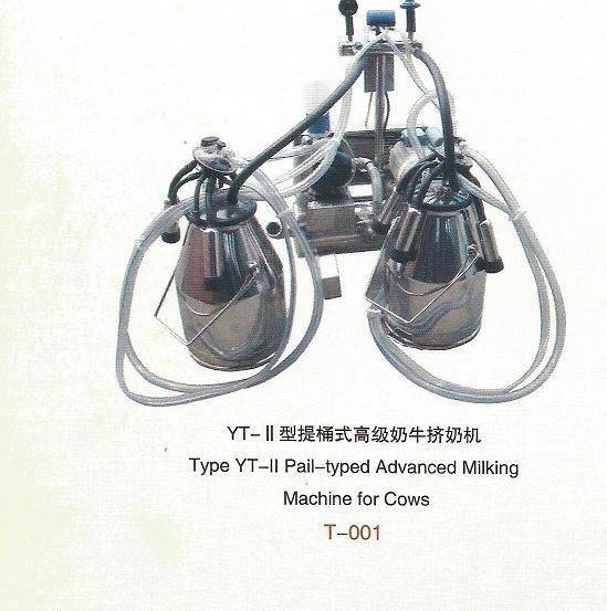 Pail-typed Advanced Milking Machine