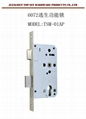 mortise lock 