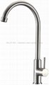 Stainless steel Cold tap