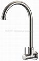 Stainless steel Cold tap 2