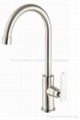 Stainless steel Cold tap 4
