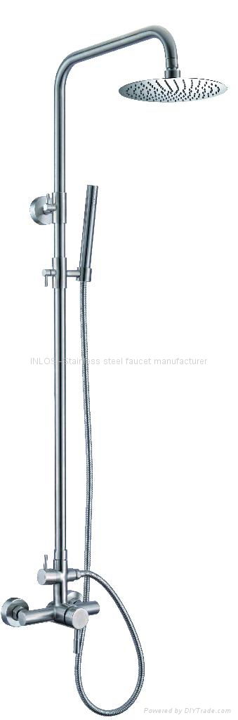 Stainless steel shower riser 2