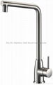 Stainless steel Kitchen faucet