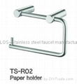 Stainless steel bathroom accessory 3