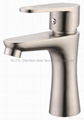 stainless steel basin faucet 1