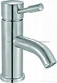 stainless steel basin faucet 2