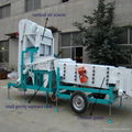 compound seed cleaning machine 1