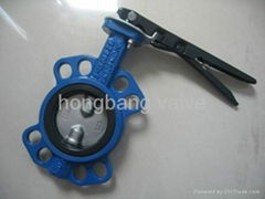 wafer type butterfly valve