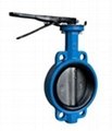 dn100 handle wafer butterfly valve  2
