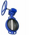 dn100 handle wafer butterfly valve  4