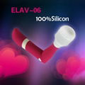 Voice-activated G-spot vibrating massager 4