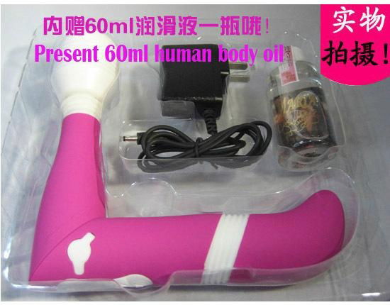 AV vibrating massager 2