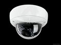 HD-Sdi Vandal Proof IR Dome Camera with OSD&Icr 1