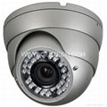 700tvl IR Dome Camera with OSD&Icr waterproof 