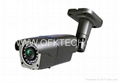 Sony Effio-E 700tvl IR Bullet Camera with OSD&Icr 1