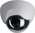 Wholesale Vandal Proof Dome Camera with OSD & Icr 1