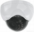 Sony Effio-E 700tvl Plastic IR Dome