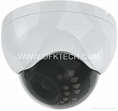 Sony Effio-E 700tvl Plastic IR Dome Camera CCTV