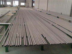 stainless steel seamless tubes