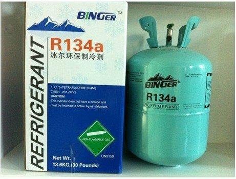 r134a refrigerant gas  