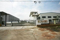 Zhejiang Binger New Type Refrigerant Co., Ltd