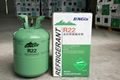 r22 refrigerant gas