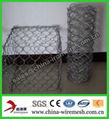 Gabion Basket