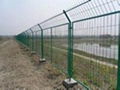 Wire Mesh Fence 4