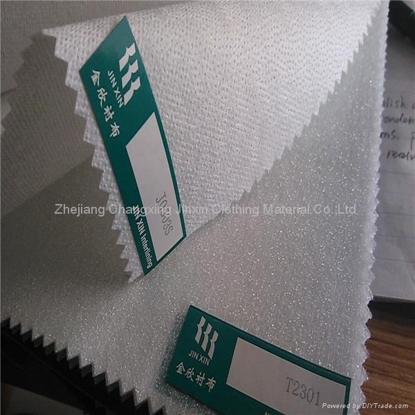polyester fusible nonwoven interlining
