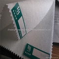 polyester fusible nonwoven interlining 1