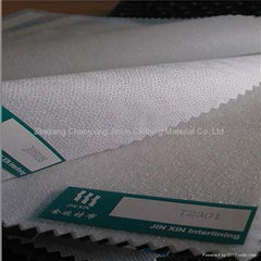 polyester fusible nonwoven interlining