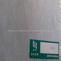 polyester fusible nonwoven interlining