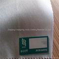 kintted interlining fabric