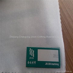 kintted interlining fabric